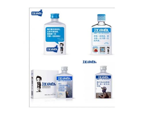 溯源
